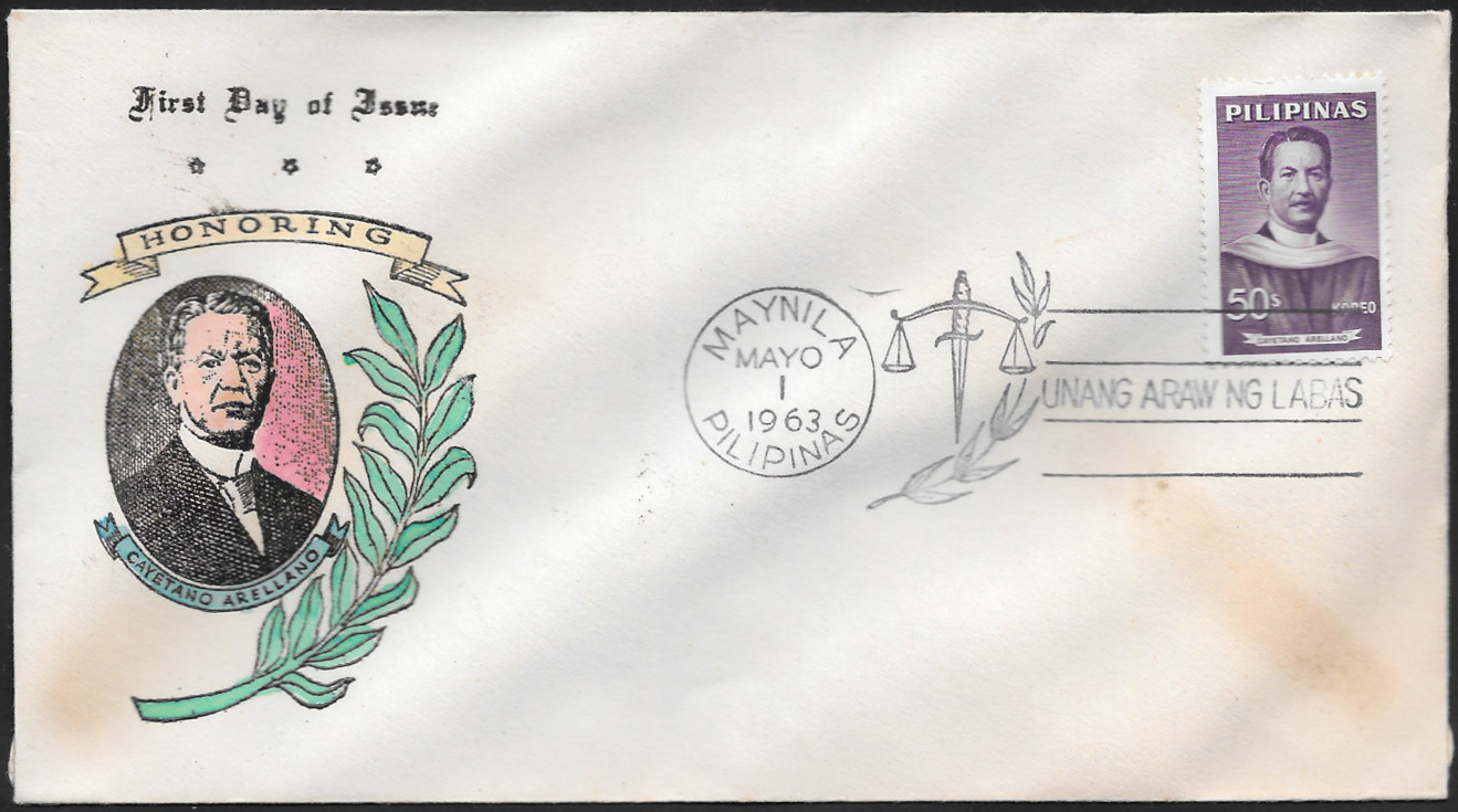 Philippines 1963 First Day Cover 